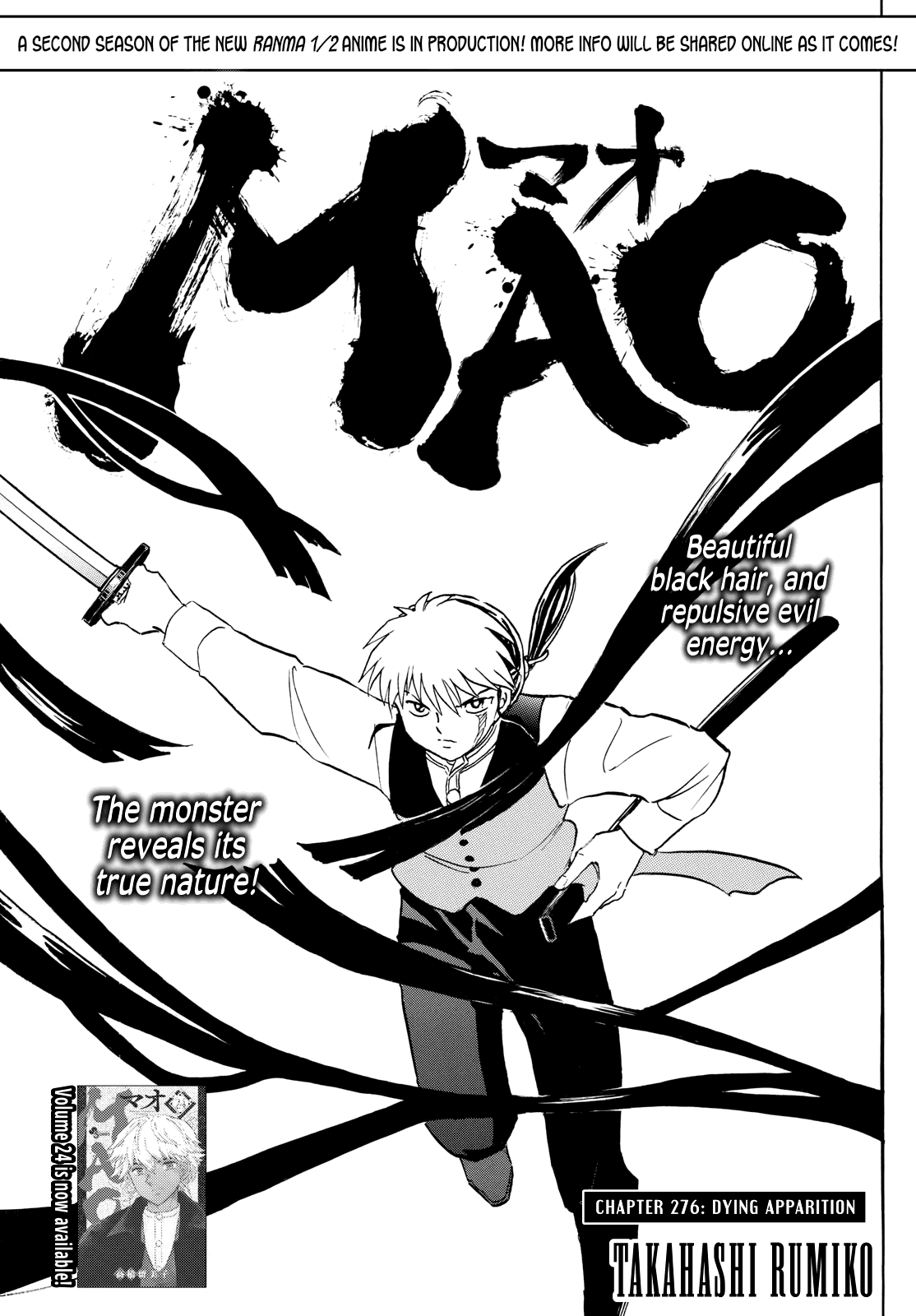 Mao Chapter 276 page 1 - Chapter 276: Dying Apparition