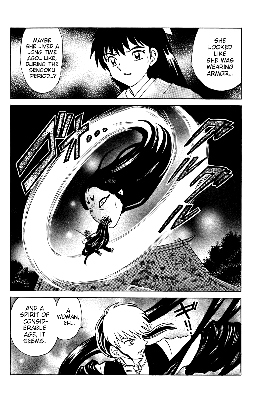 Mao Chapter 276 page 14 - Chapter 276: Dying Apparition