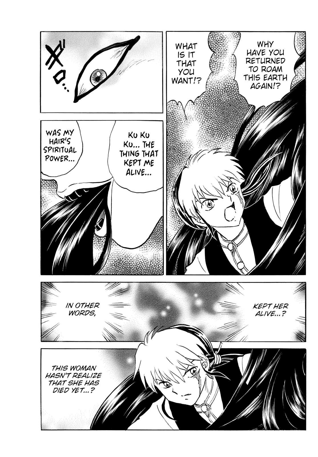 Mao Chapter 276 page 15 - Chapter 276: Dying Apparition