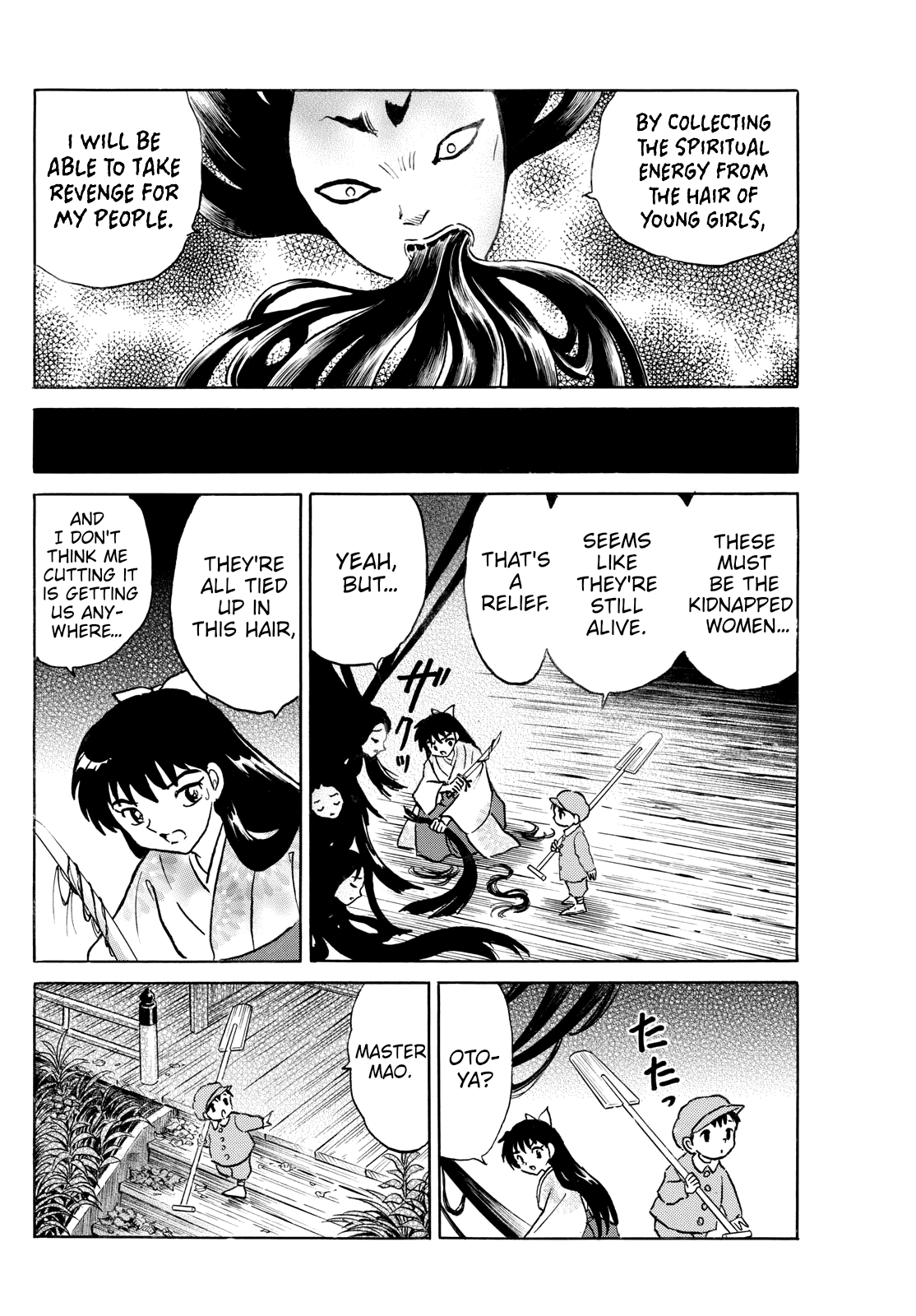 Mao Chapter 276 page 16 - Chapter 276: Dying Apparition