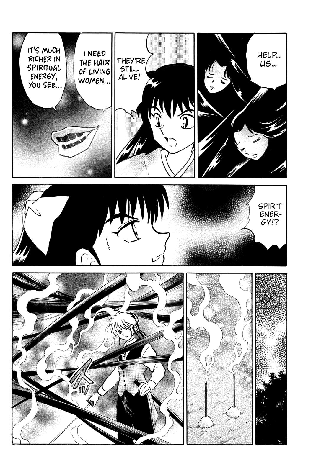 Mao Chapter 276 page 6 - Chapter 276: Dying Apparition