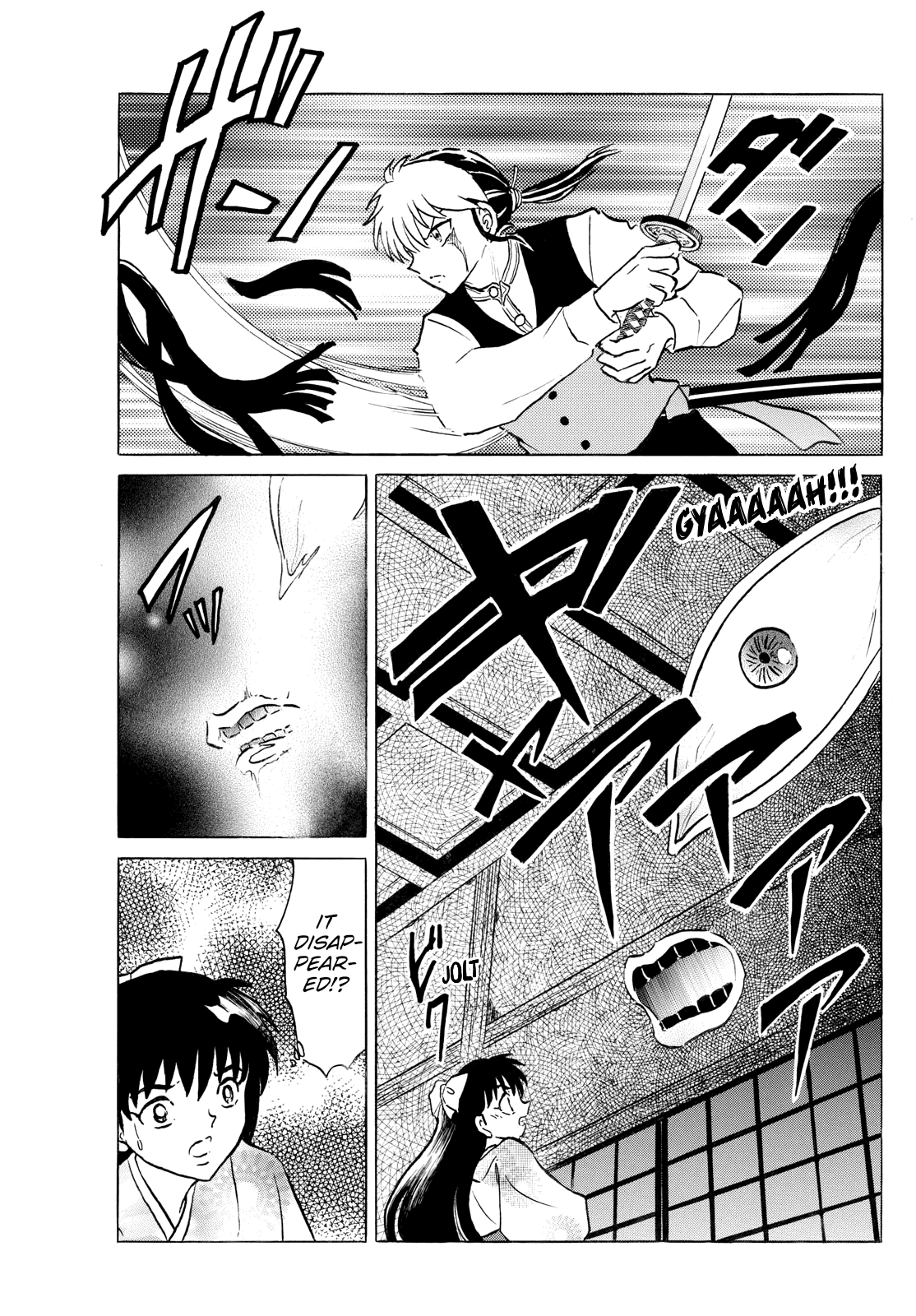Mao Chapter 276 page 7 - Chapter 276: Dying Apparition