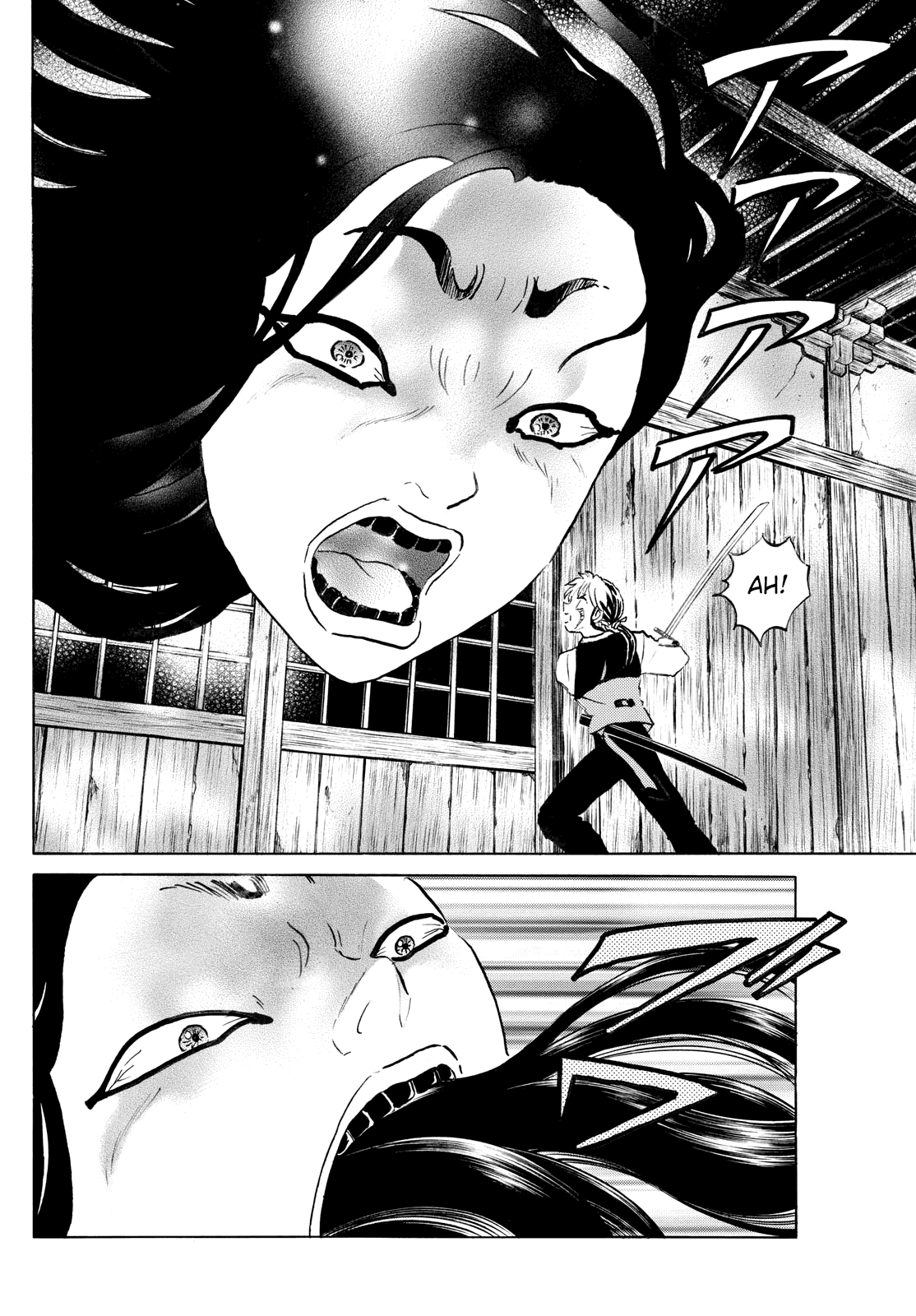 Mao Chapter 276 page 8 - Chapter 276: Dying Apparition