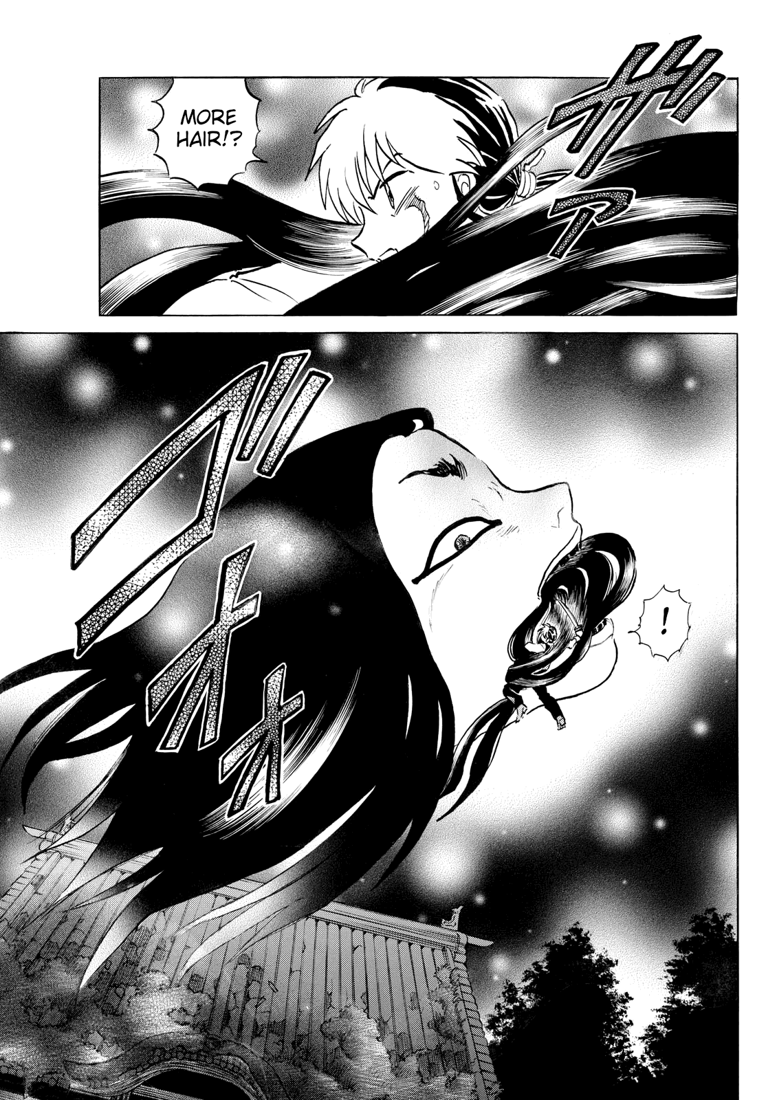 Mao Chapter 276 page 9 - Chapter 276: Dying Apparition