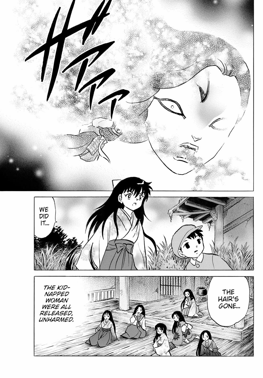 Mao Chapter 277 page 16 - Chapter 277: The Hair's Spiritual Power