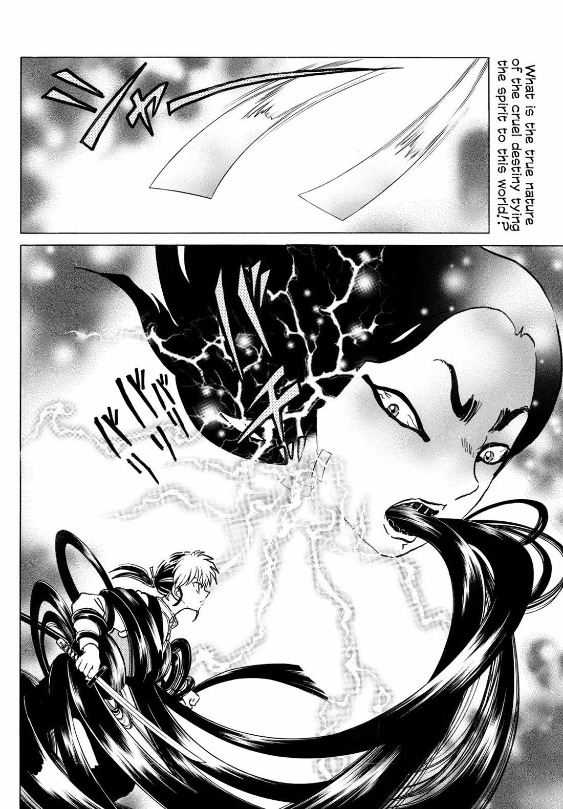 Mao Chapter 277 page 3 - Chapter 277: The Hair's Spiritual Power
