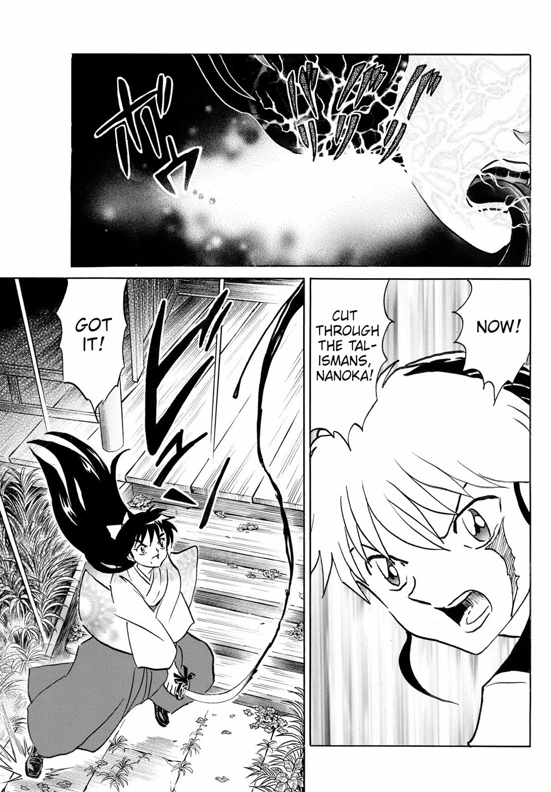 Mao Chapter 277 page 4 - Chapter 277: The Hair's Spiritual Power