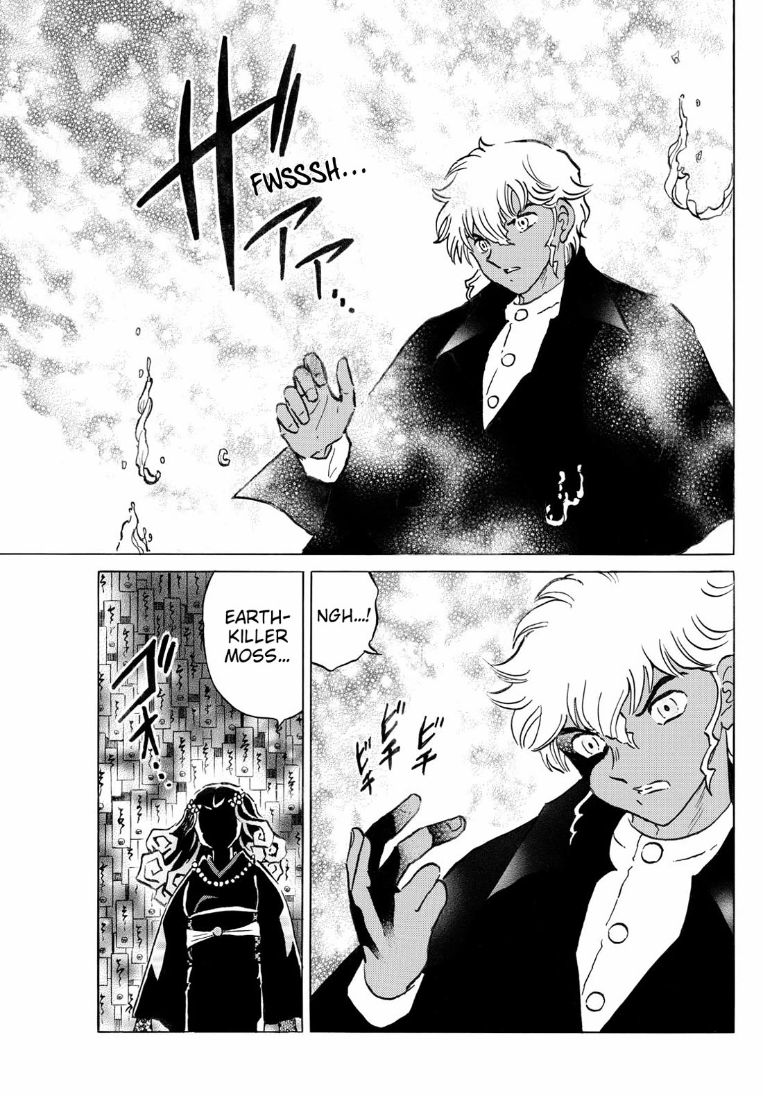 Mao Chapter 278 page 17 - Chapter 278: Earth-Killer Moss