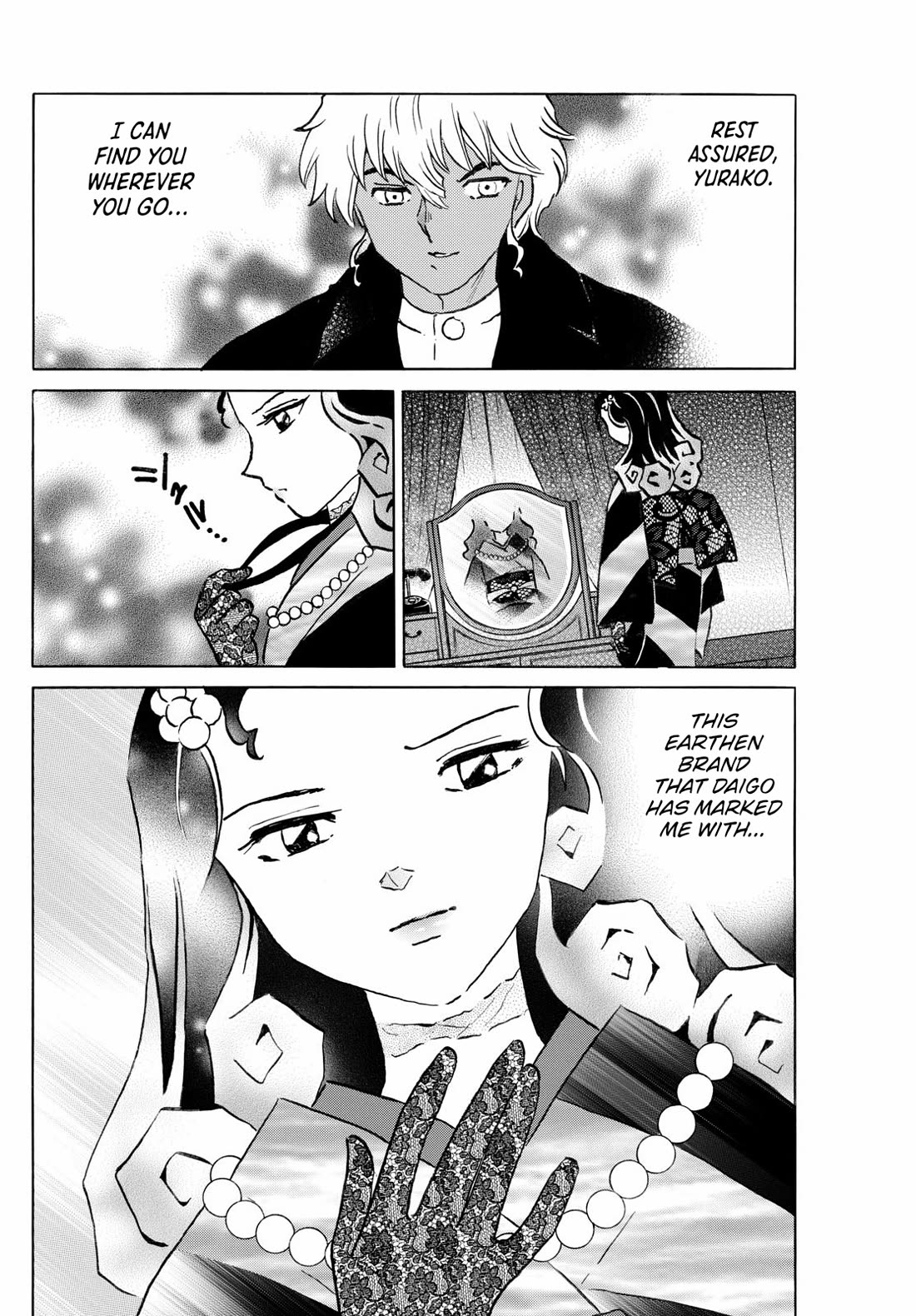 Mao Chapter 278 page 6 - Chapter 278: Earth-Killer Moss