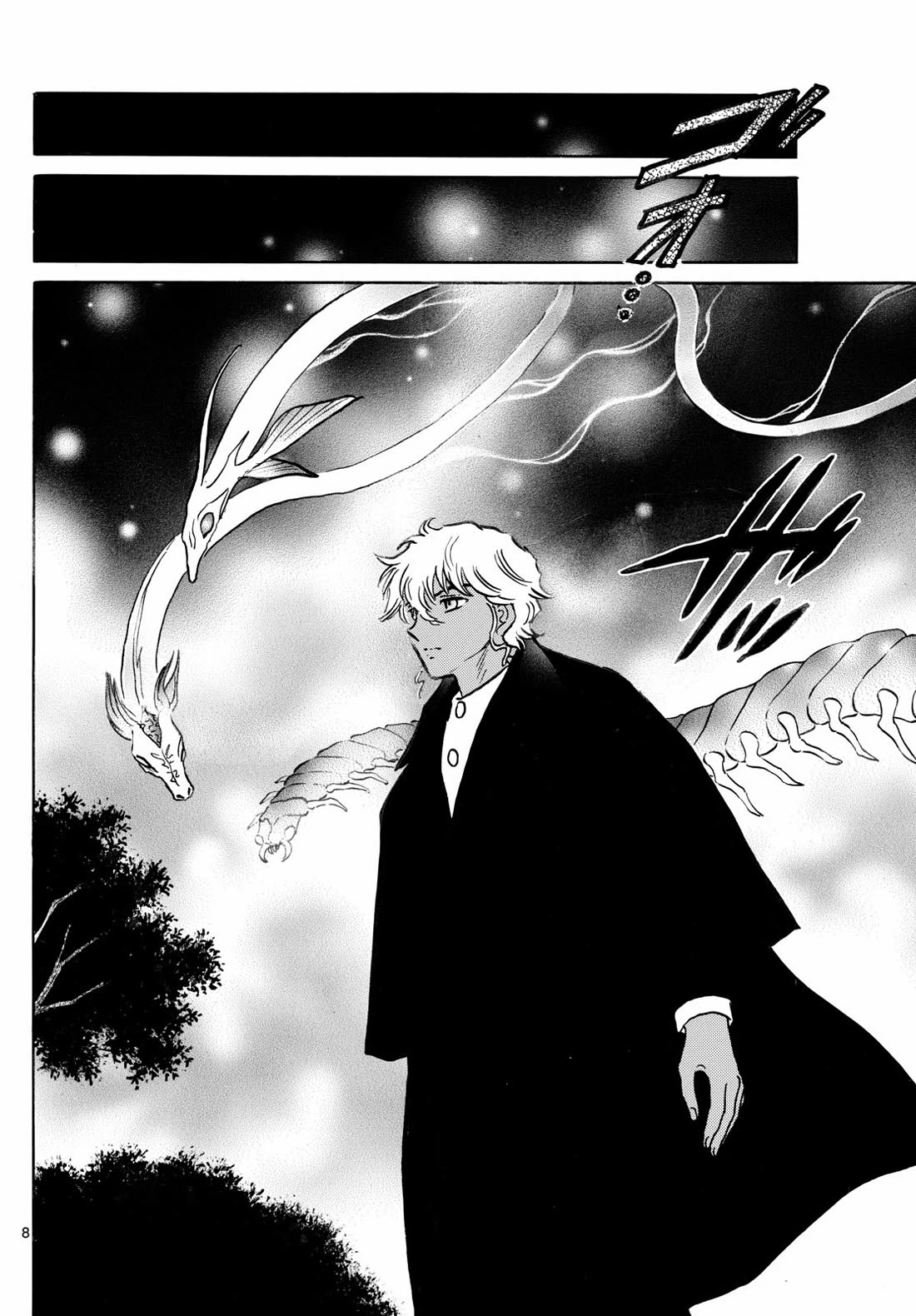 Mao Chapter 278 page 8 - Chapter 278: Earth-Killer Moss