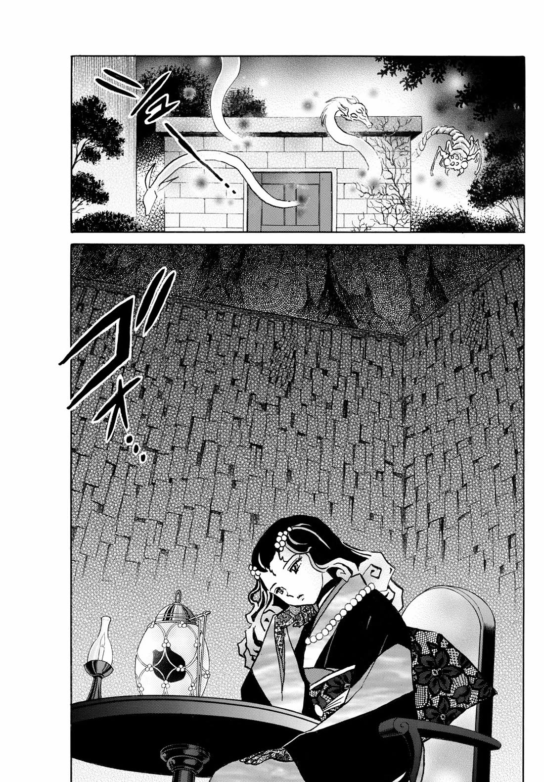 Mao Chapter 278 page 9 - Chapter 278: Earth-Killer Moss