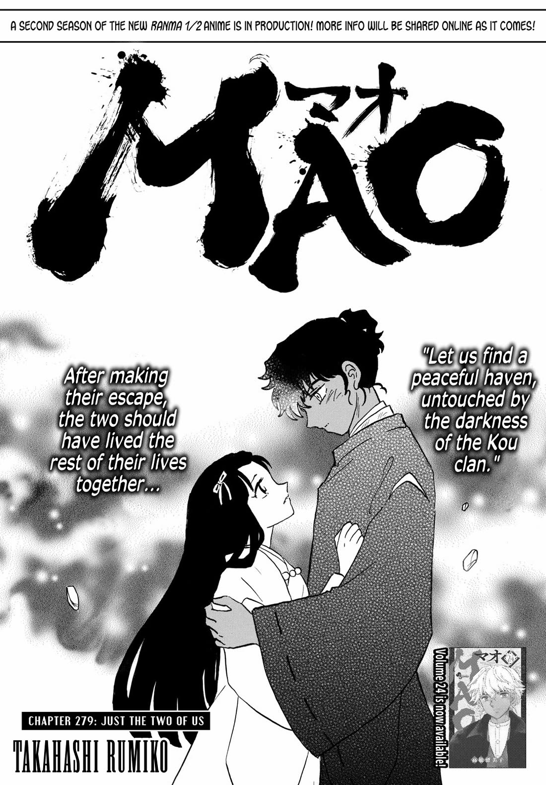 Mao Chapter 279 page 1 - Chapter 279: Just The Two Of Us