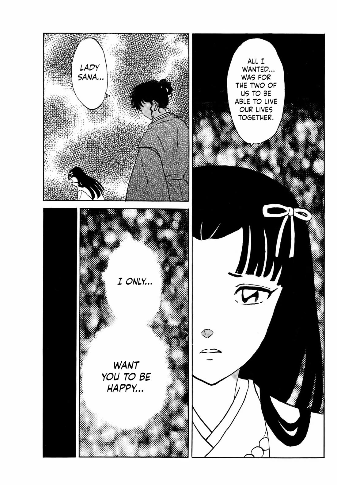 Mao Chapter 279 page 13 - Chapter 279: Just The Two Of Us