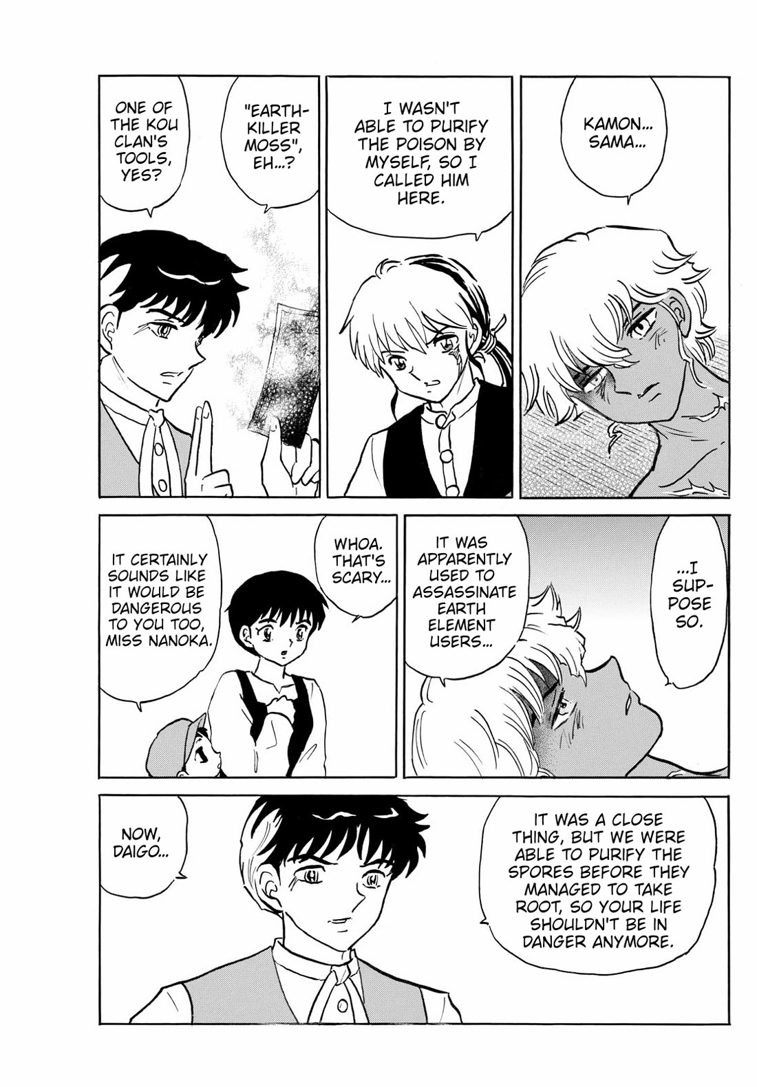 Mao Chapter 279 page 15 - Chapter 279: Just The Two Of Us