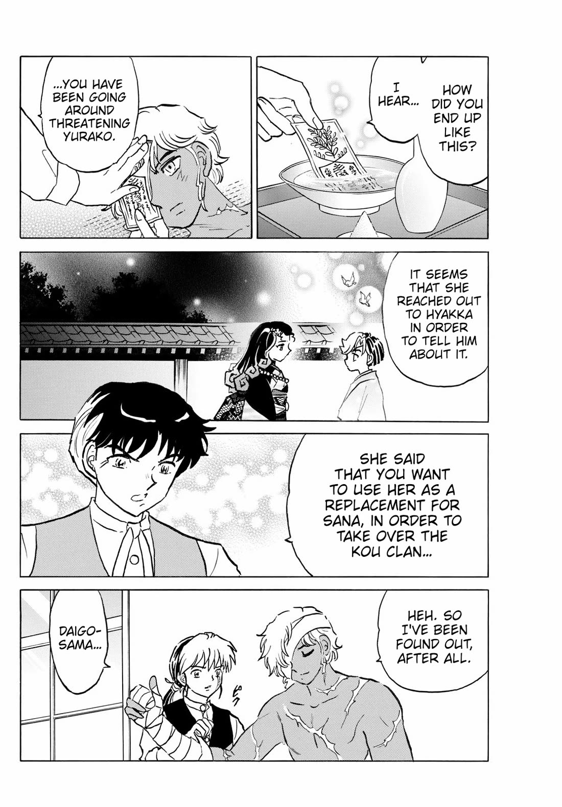 Mao Chapter 279 page 16 - Chapter 279: Just The Two Of Us