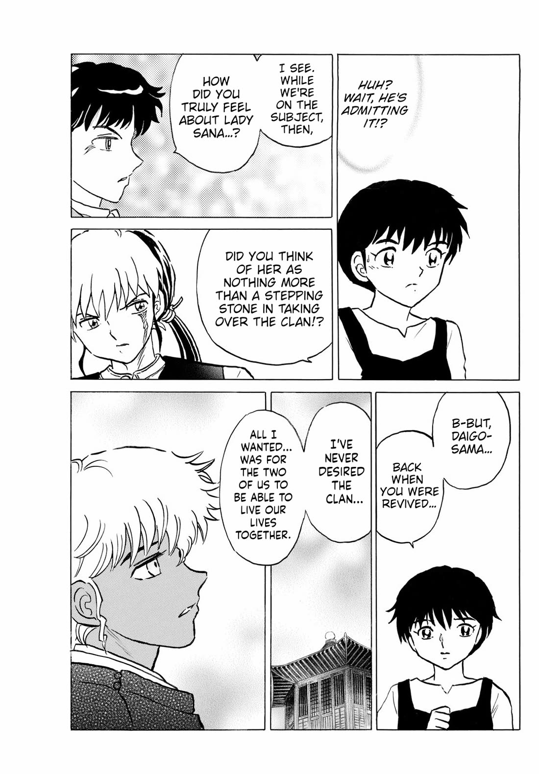 Mao Chapter 279 page 17 - Chapter 279: Just The Two Of Us