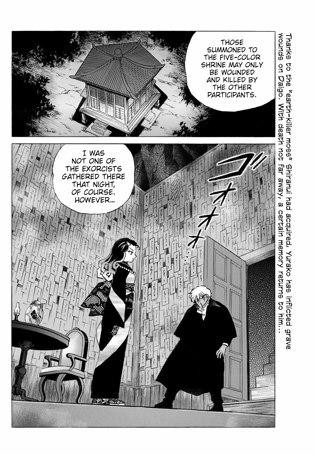 Mao Chapter 279 page 2 - Chapter 279: Just The Two Of Us