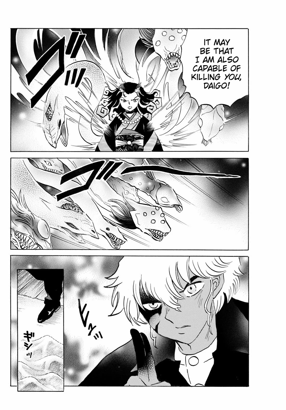Mao Chapter 279 page 4 - Chapter 279: Just The Two Of Us