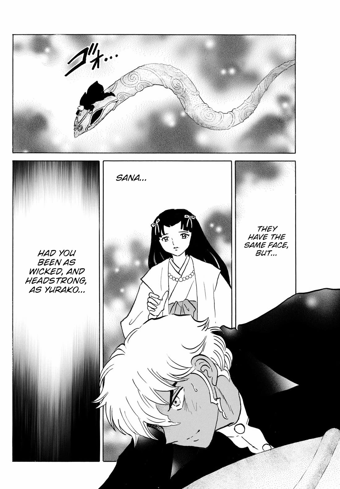 Mao Chapter 279 page 6 - Chapter 279: Just The Two Of Us