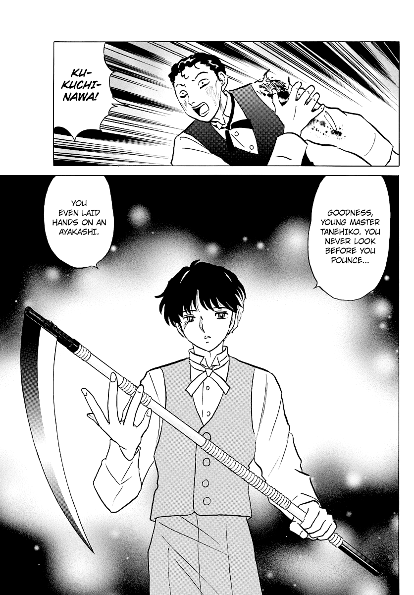 Mao Chapter 28 page 10 - Chapter 28: Kuchinawa
