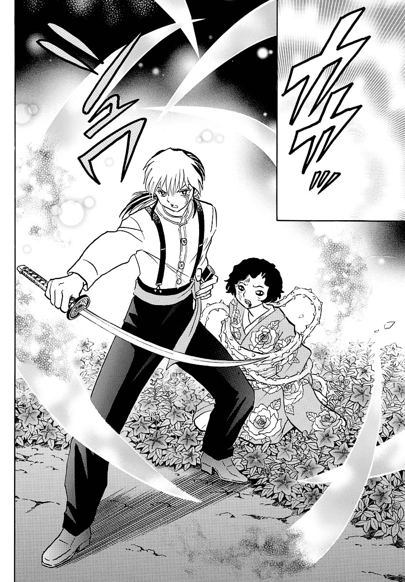 Mao Chapter 28 page 13 - Chapter 28: Kuchinawa
