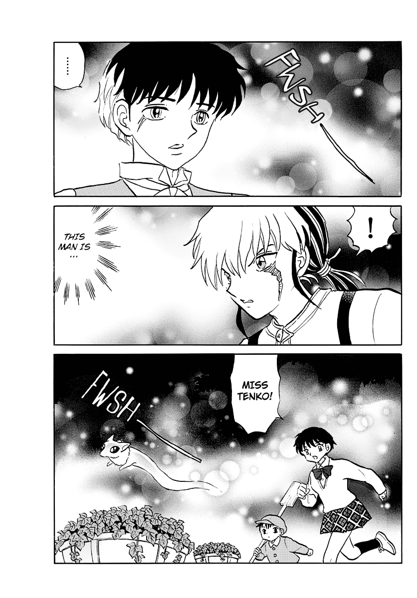 Mao Chapter 28 page 14 - Chapter 28: Kuchinawa