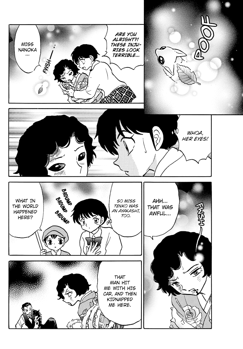 Mao Chapter 28 page 15 - Chapter 28: Kuchinawa