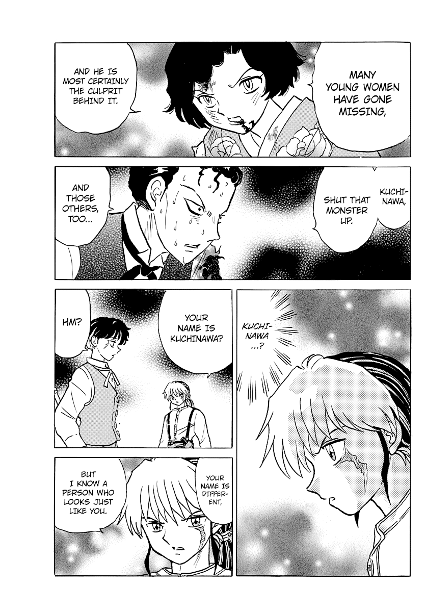 Mao Chapter 28 page 16 - Chapter 28: Kuchinawa