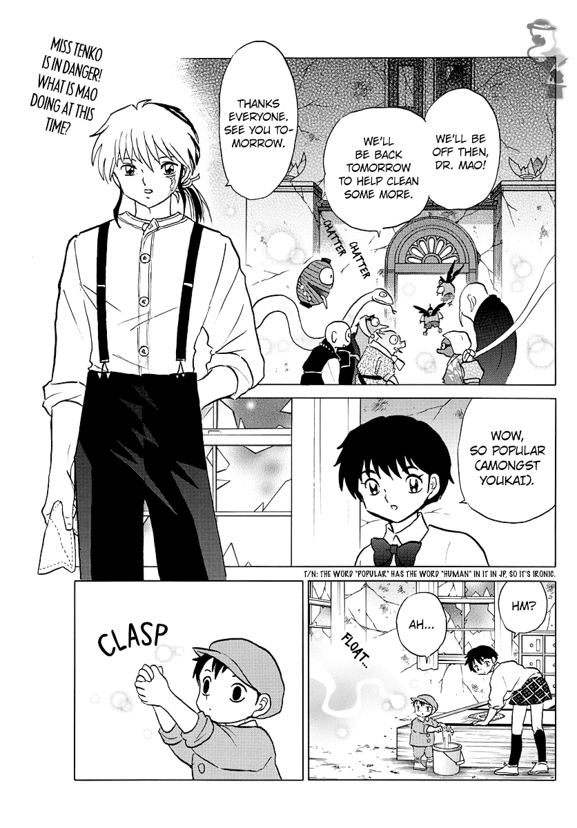 Mao Chapter 28 page 2 - Chapter 28: Kuchinawa