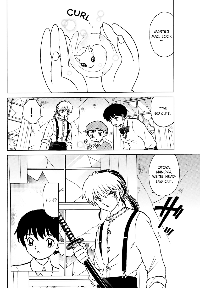 Mao Chapter 28 page 3 - Chapter 28: Kuchinawa