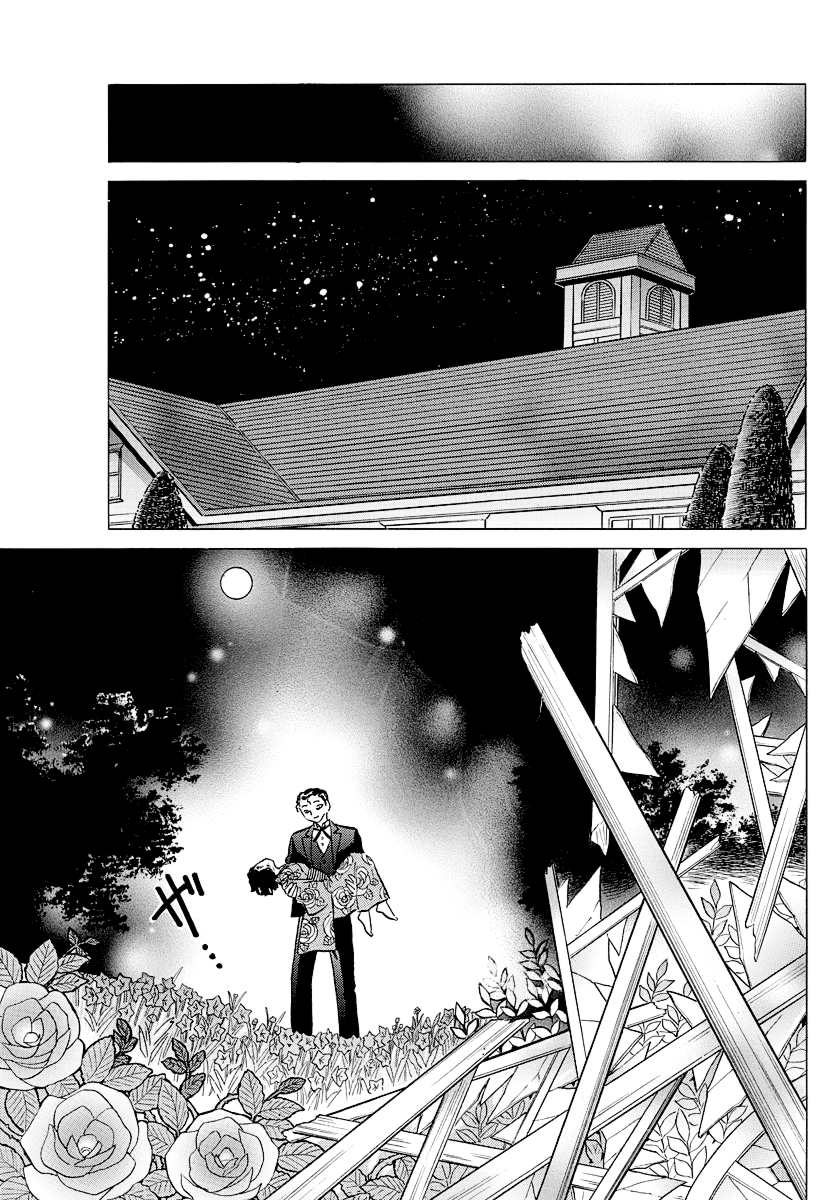 Mao Chapter 28 page 4 - Chapter 28: Kuchinawa