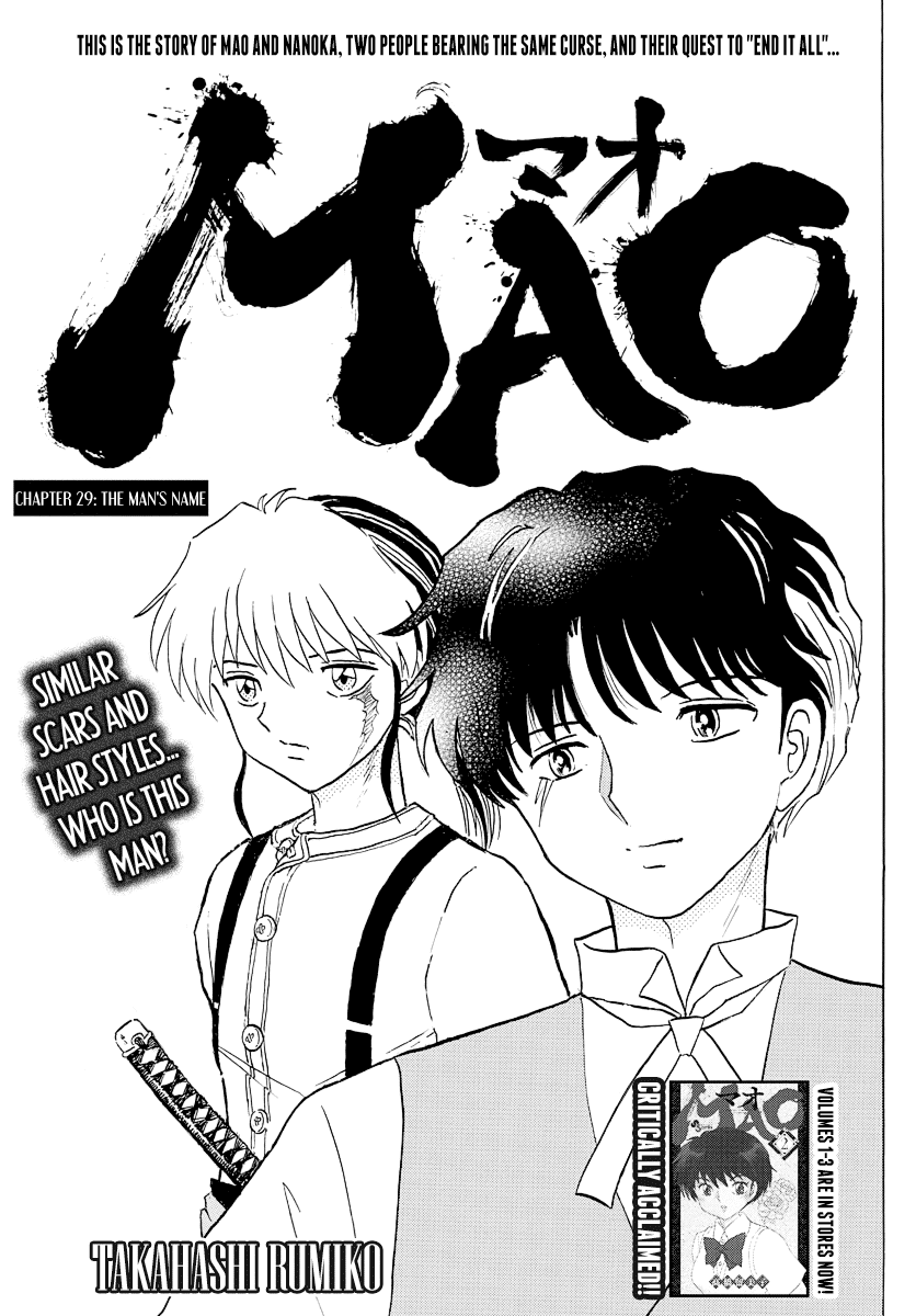 Mao Chapter 29 page 1 - Chapter 29: The Man's Name