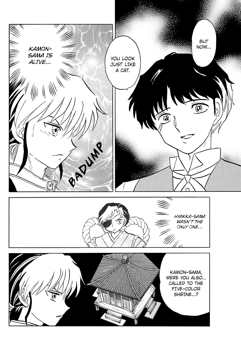 Mao Chapter 29 page 10 - Chapter 29: The Man's Name