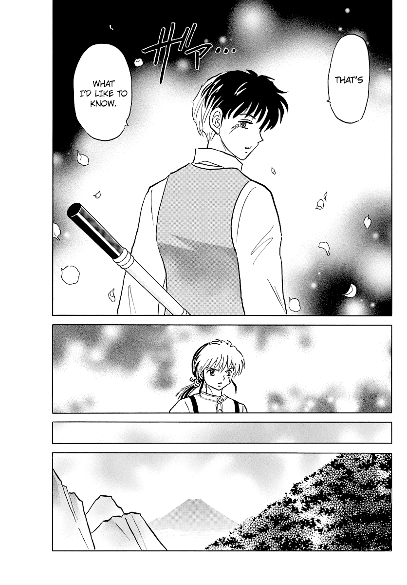 Mao Chapter 29 page 15 - Chapter 29: The Man's Name
