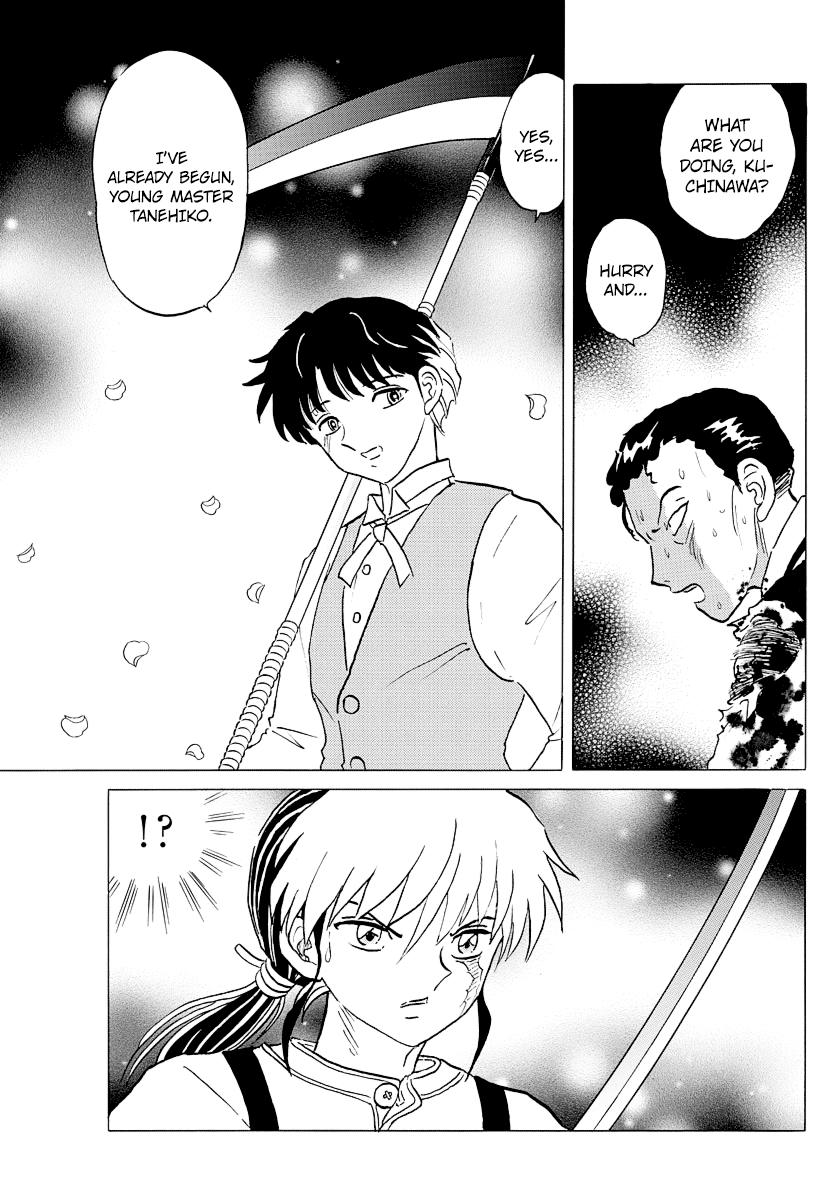 Mao Chapter 29 page 3 - Chapter 29: The Man's Name