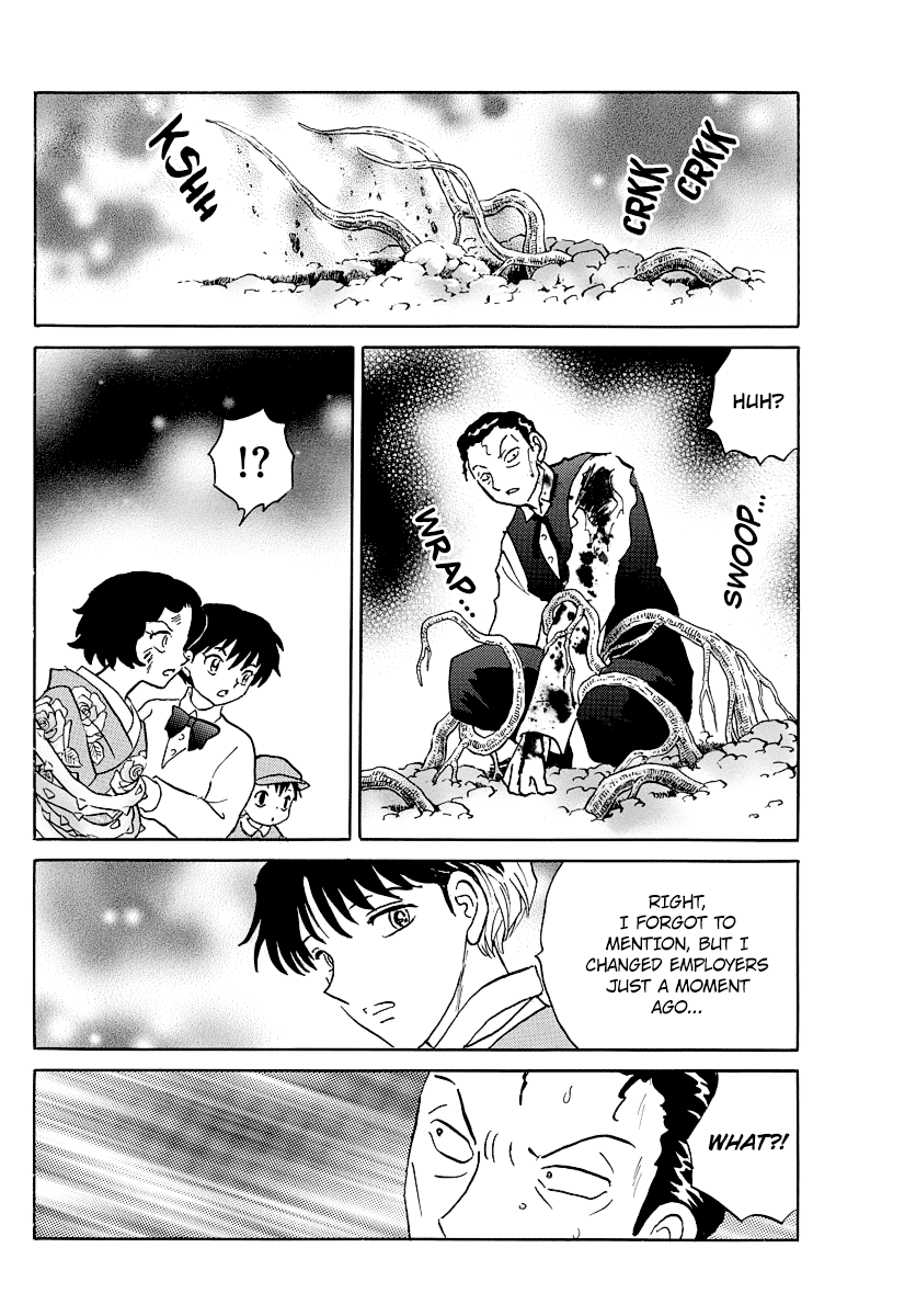 Mao Chapter 29 page 4 - Chapter 29: The Man's Name