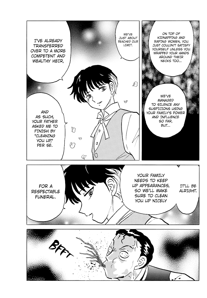 Mao Chapter 29 page 5 - Chapter 29: The Man's Name
