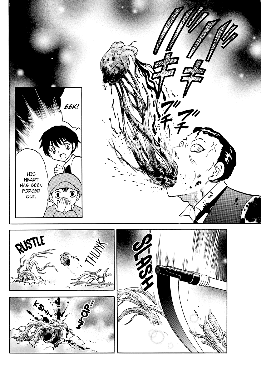 Mao Chapter 29 page 6 - Chapter 29: The Man's Name