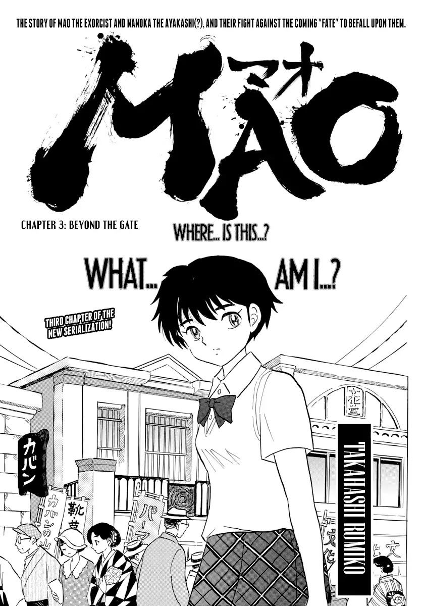 Mao Chapter 3 page 1 - Chapter 3: Beyond the Gate