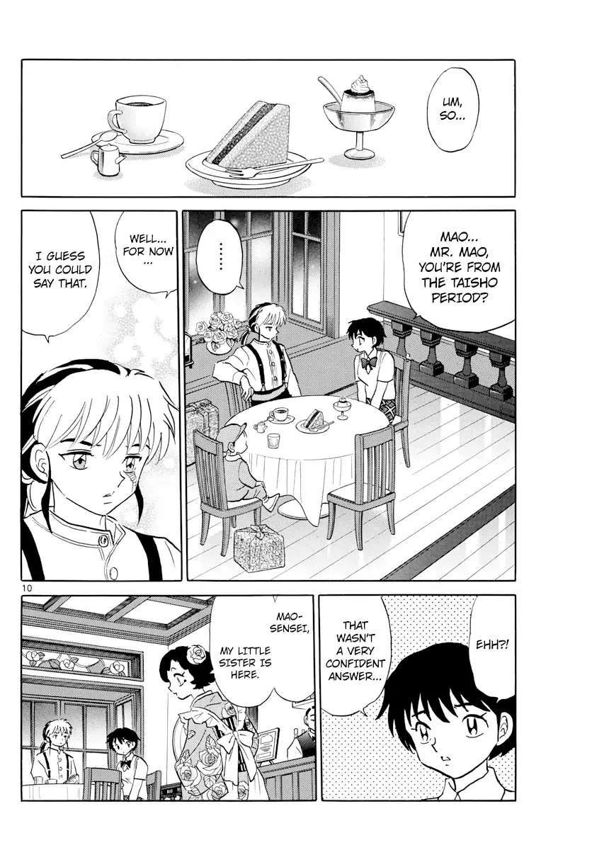 Mao Chapter 3 page 10 - Chapter 3: Beyond the Gate