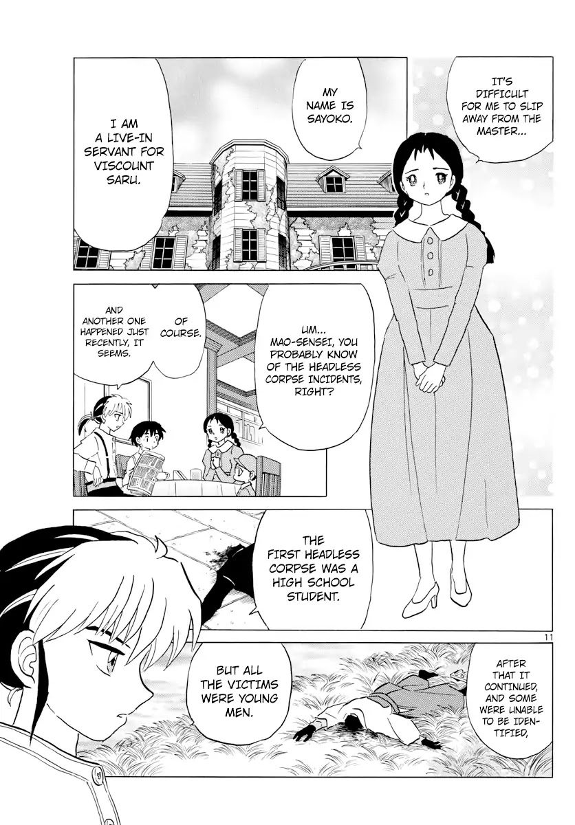 Mao Chapter 3 page 11 - Chapter 3: Beyond the Gate