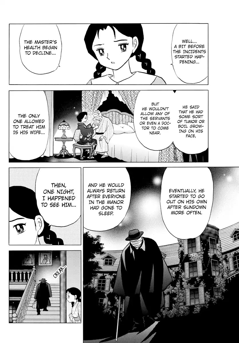 Mao Chapter 3 page 12 - Chapter 3: Beyond the Gate
