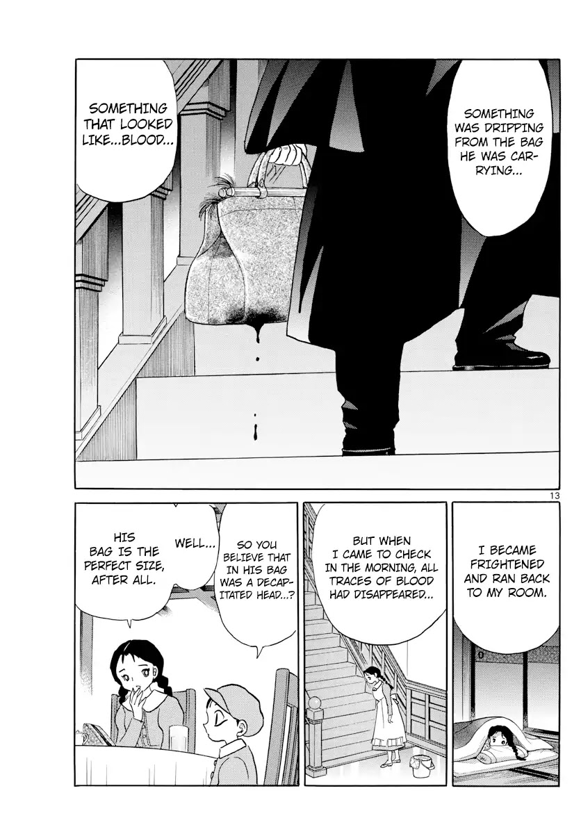 Mao Chapter 3 page 13 - Chapter 3: Beyond the Gate