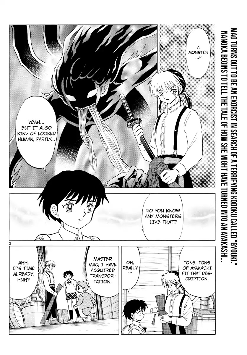 Mao Chapter 3 page 2 - Chapter 3: Beyond the Gate