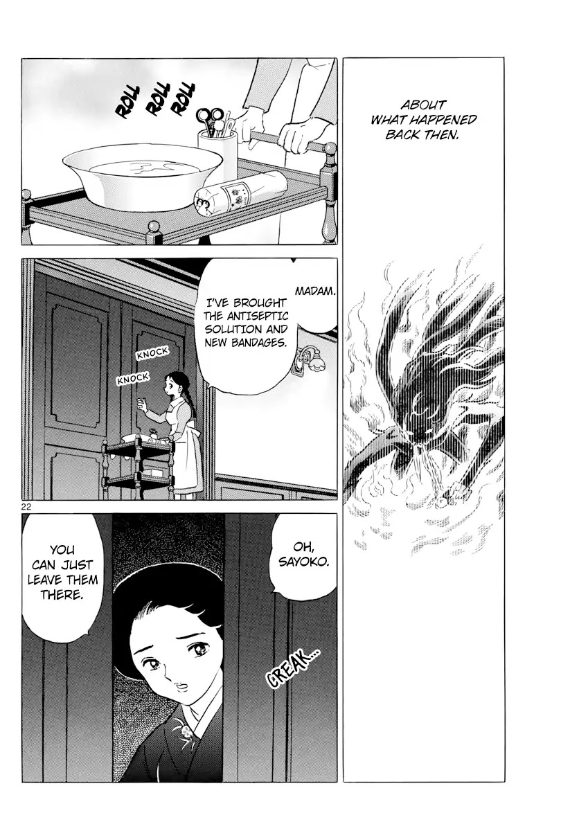Mao Chapter 3 page 22 - Chapter 3: Beyond the Gate