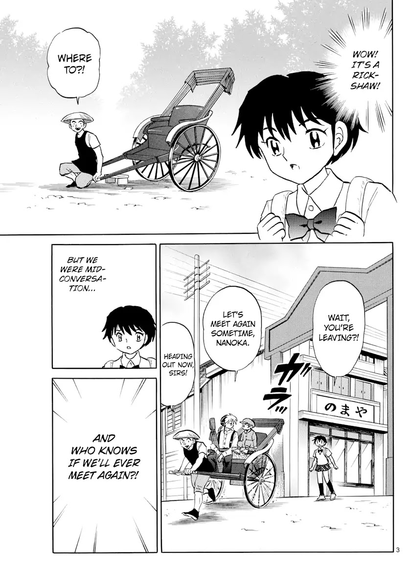 Mao Chapter 3 page 3 - Chapter 3: Beyond the Gate