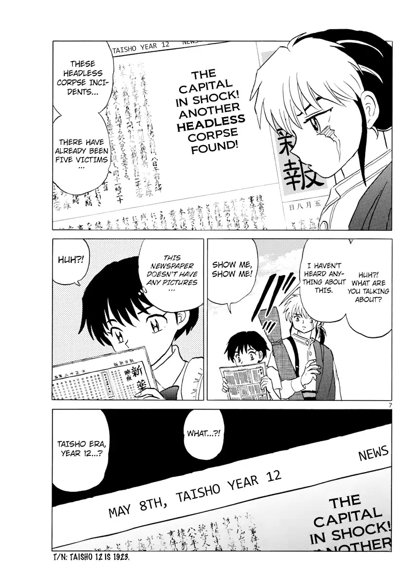 Mao Chapter 3 page 7 - Chapter 3: Beyond the Gate