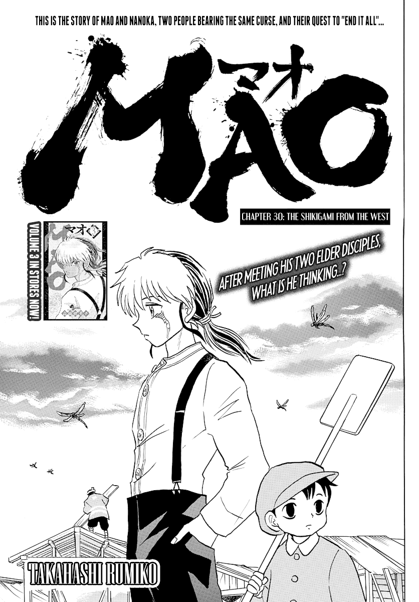 Mao Chapter 30 page 1 - Chapter 30: The Shikigami from the West