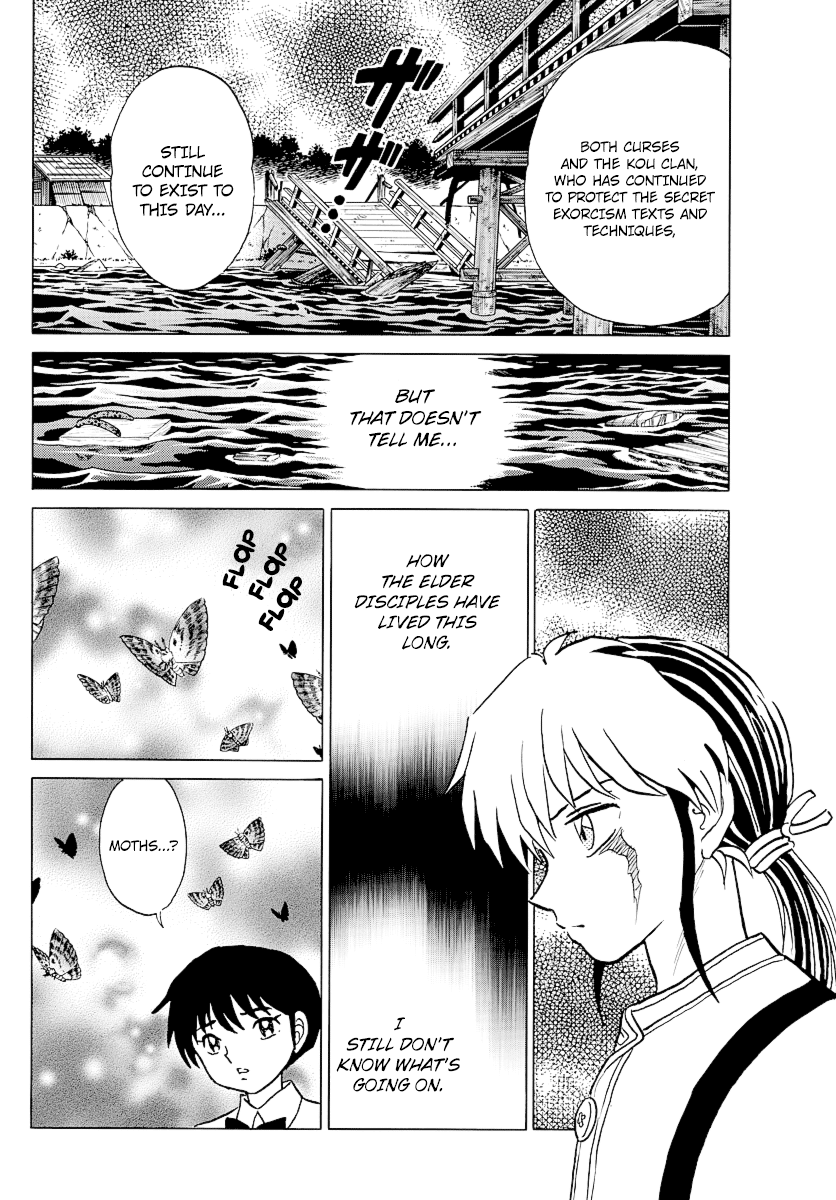 Mao Chapter 30 page 12 - Chapter 30: The Shikigami from the West