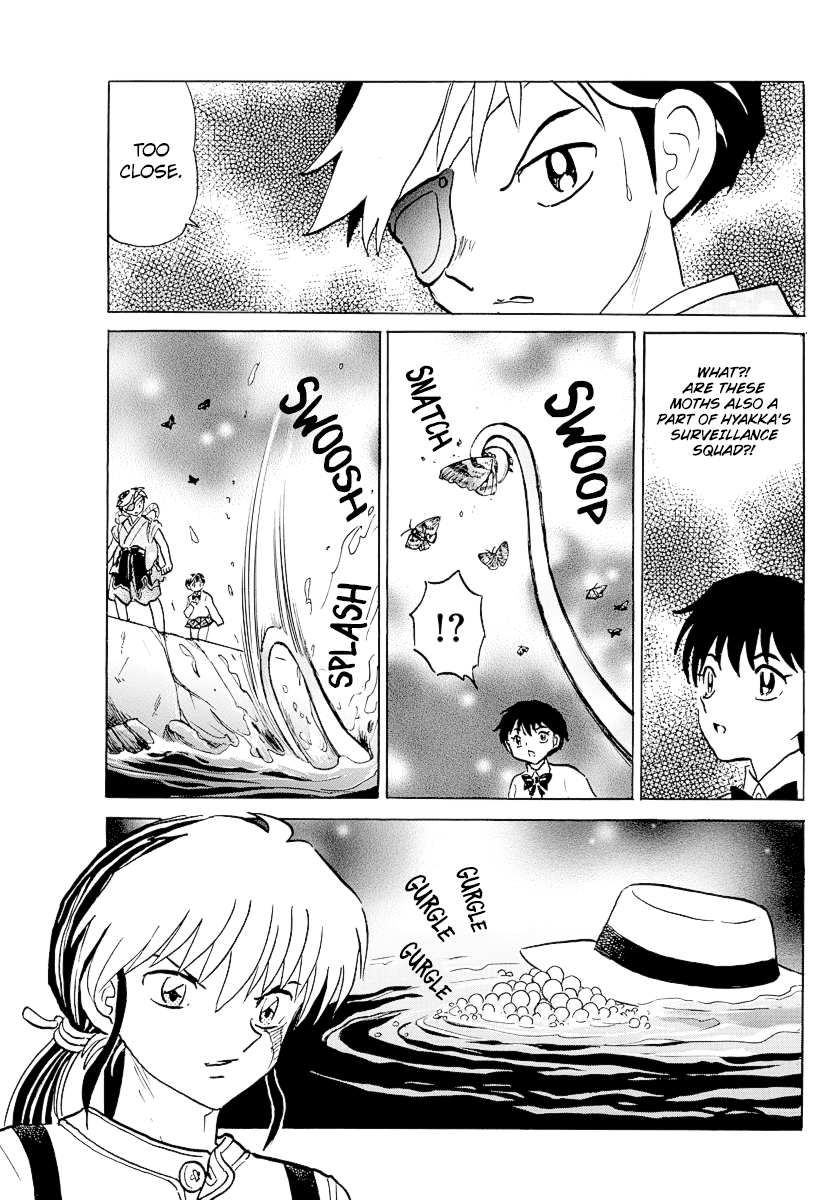 Mao Chapter 30 page 13 - Chapter 30: The Shikigami from the West